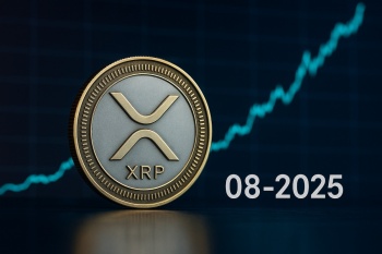 XRP – что произошло и чего ожидать в августе 2025?